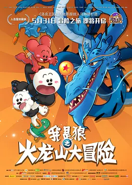 国产欧美另类第一页